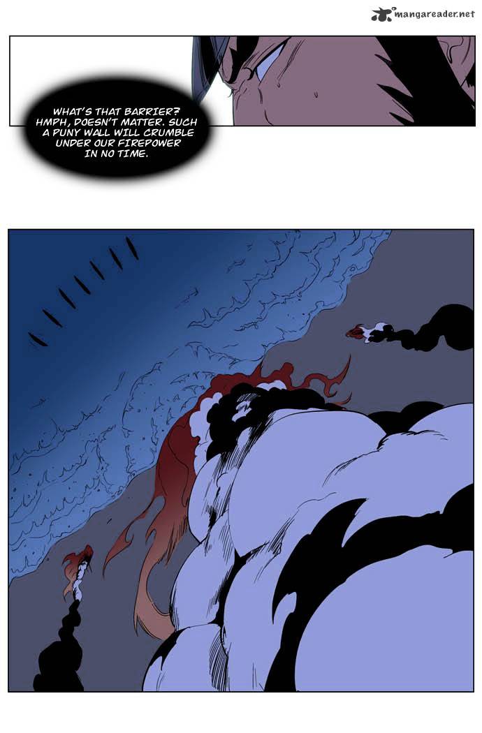 Noblesse - Chapter 199