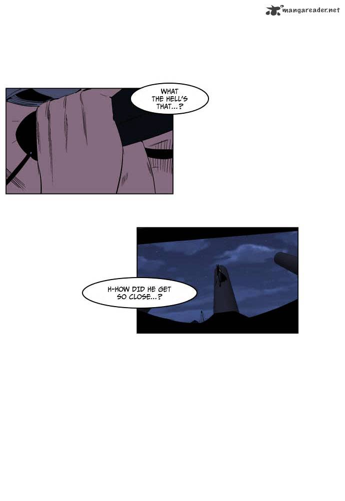 Noblesse - Chapter 199