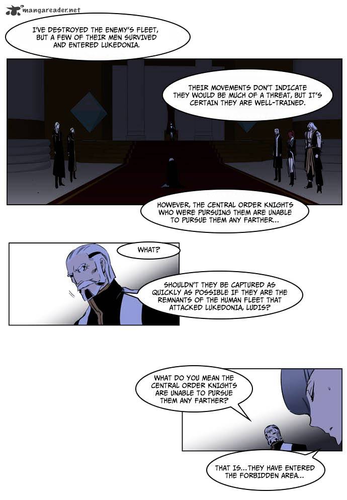 Noblesse - Chapter 199