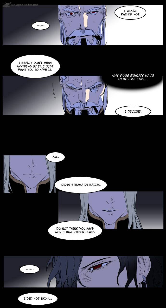 Noblesse - Chapter 180