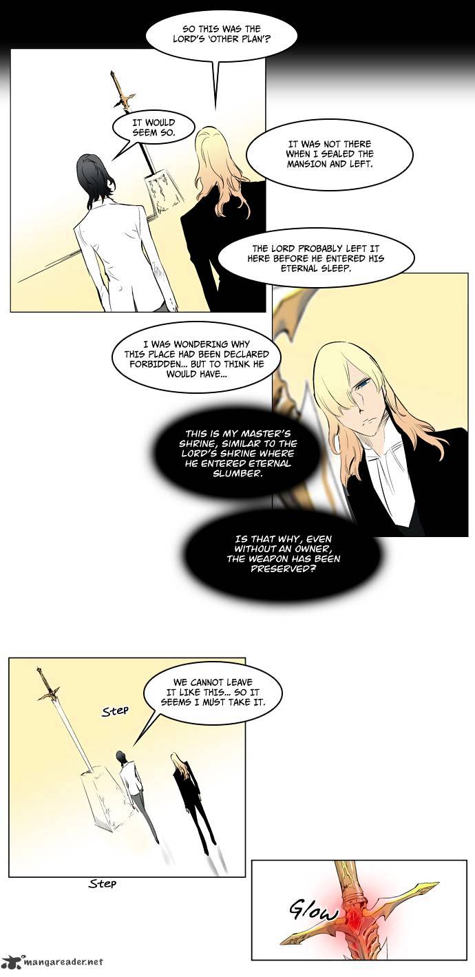 Noblesse - Chapter 180