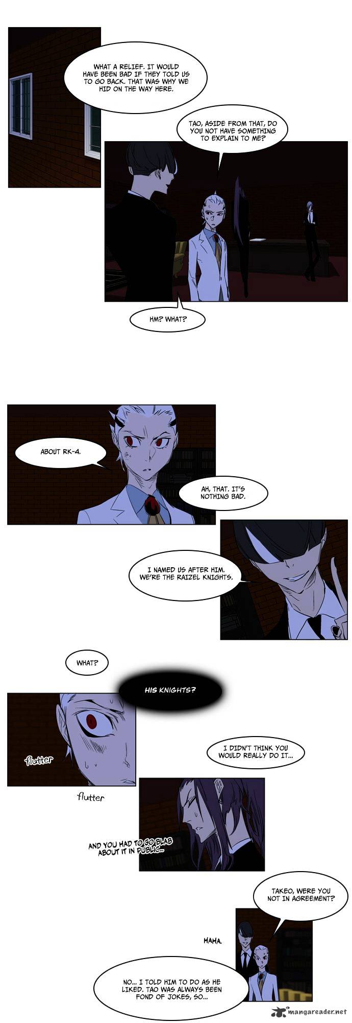 Noblesse - Chapter 180