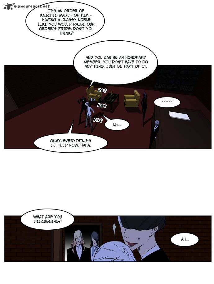 Noblesse - Chapter 180