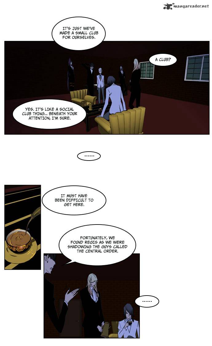 Noblesse - Chapter 180