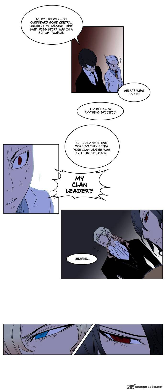 Noblesse - Chapter 180