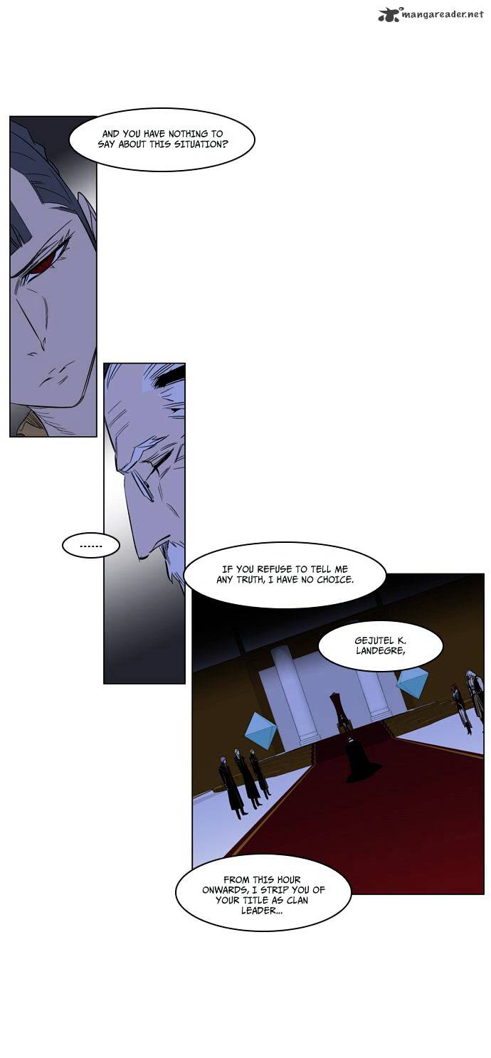 Noblesse - Chapter 180