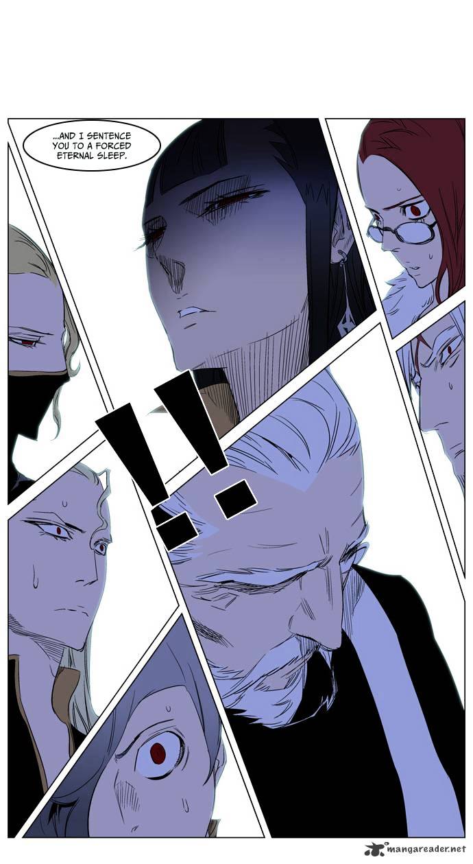 Noblesse - Chapter 180