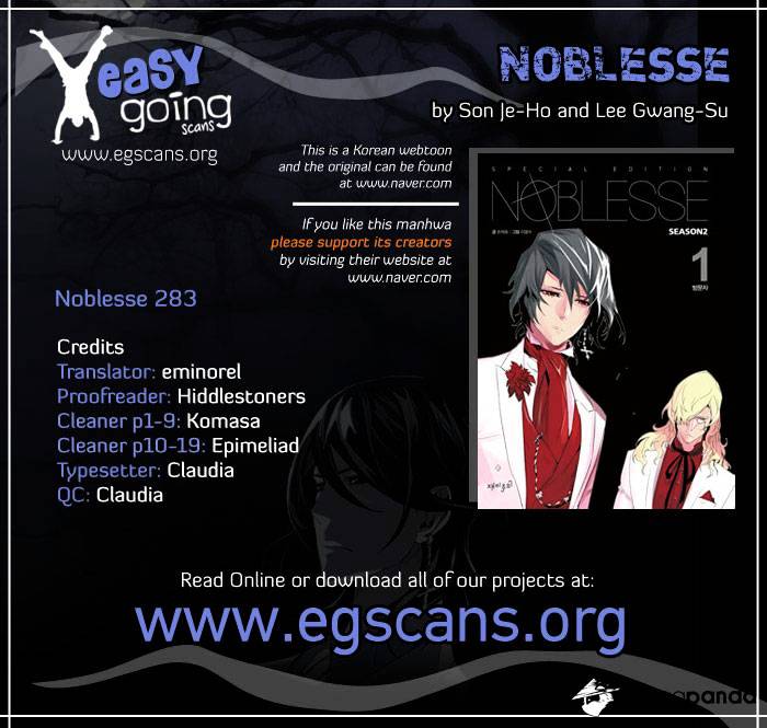 Noblesse - Chapter 283