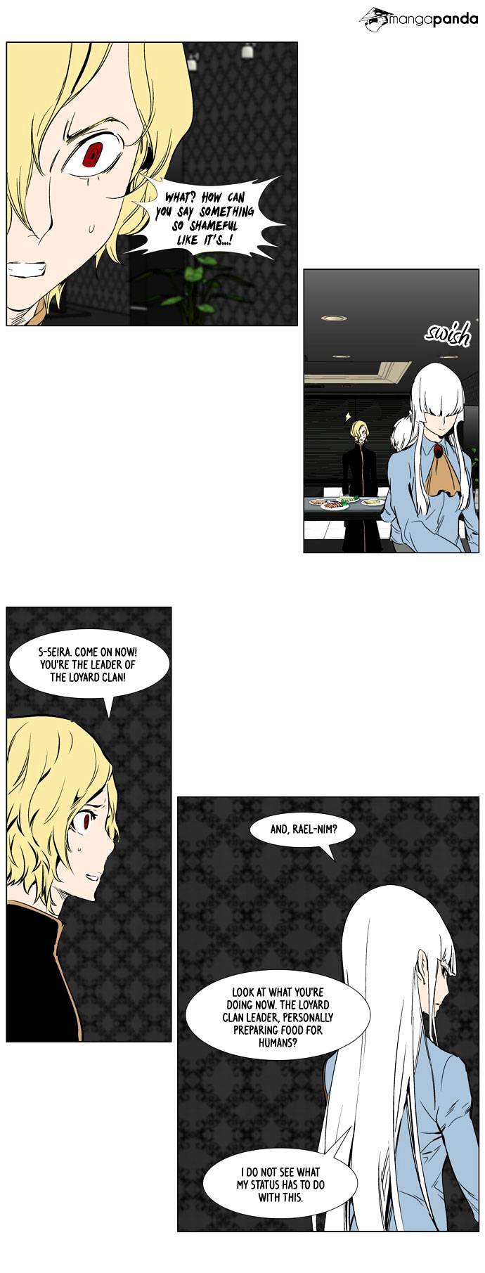 Noblesse - Chapter 283