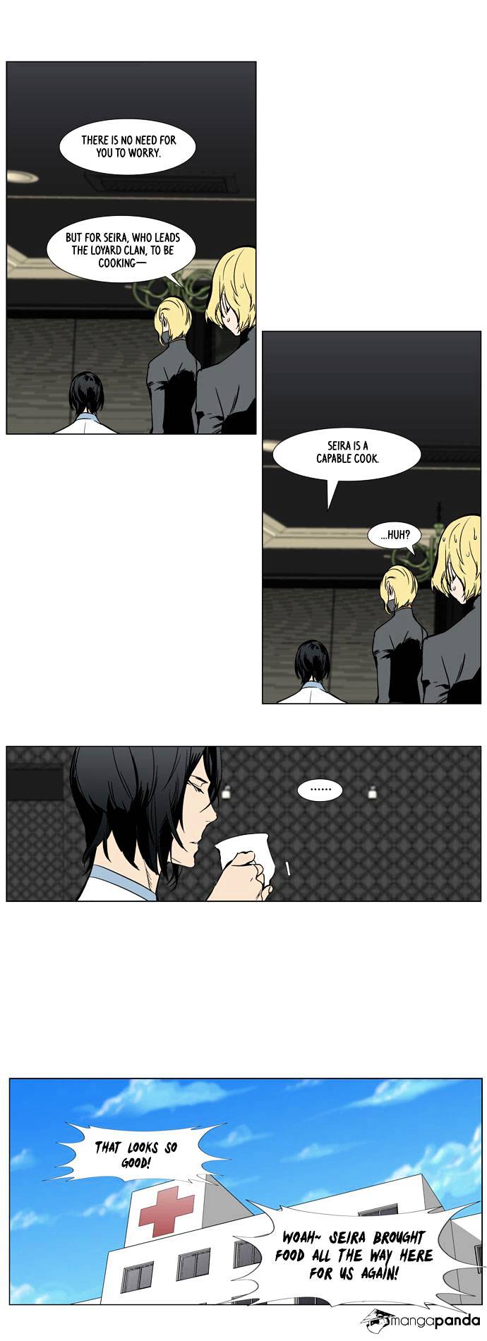 Noblesse - Chapter 283