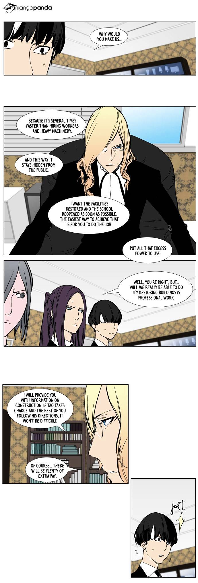 Noblesse - Chapter 283