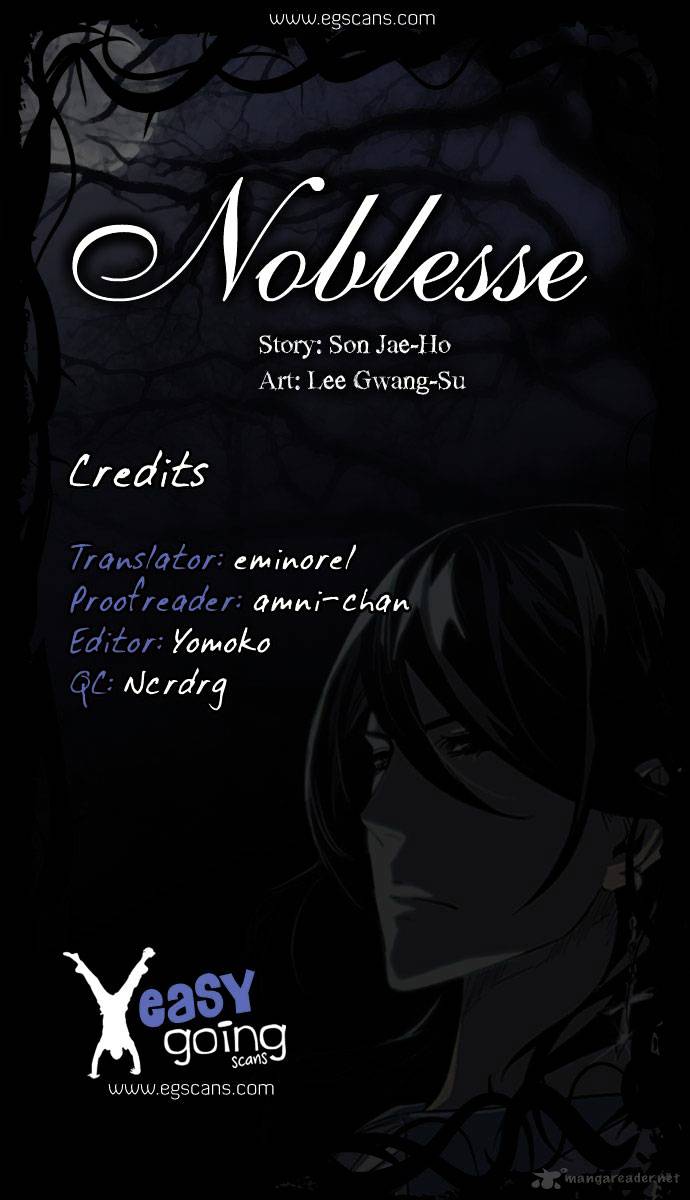 Noblesse - Chapter 186