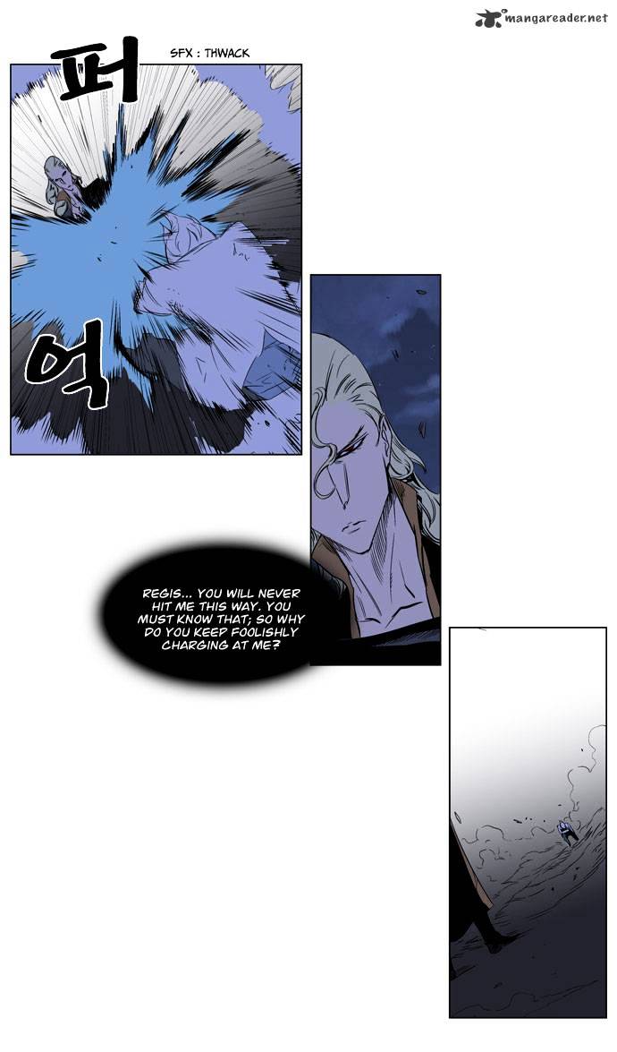 Noblesse - Chapter 186