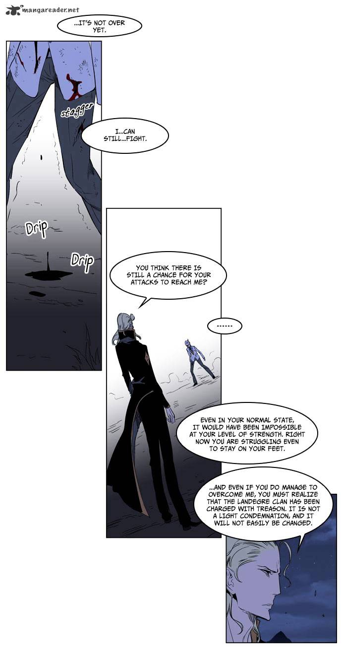 Noblesse - Chapter 186