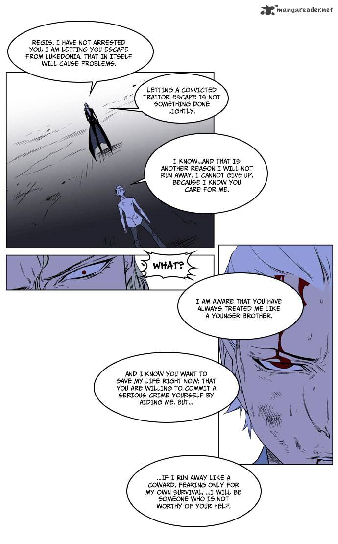 Noblesse - Chapter 186