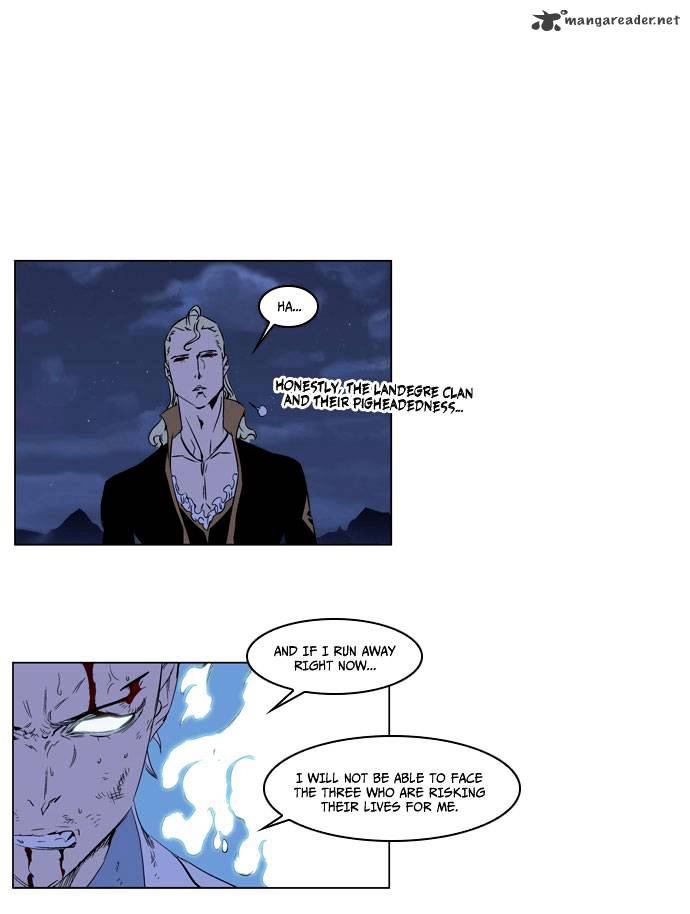 Noblesse - Chapter 186