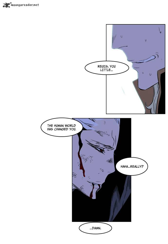 Noblesse - Chapter 186