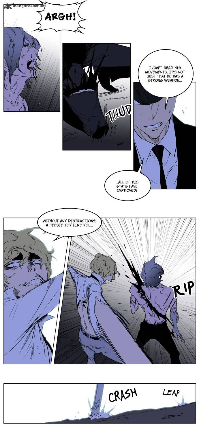 Noblesse - Chapter 186