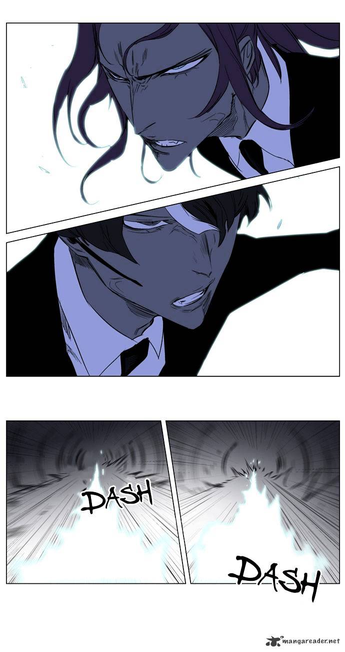 Noblesse - Chapter 186