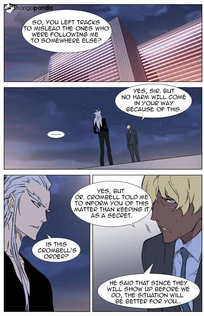 Noblesse - Chapter 346