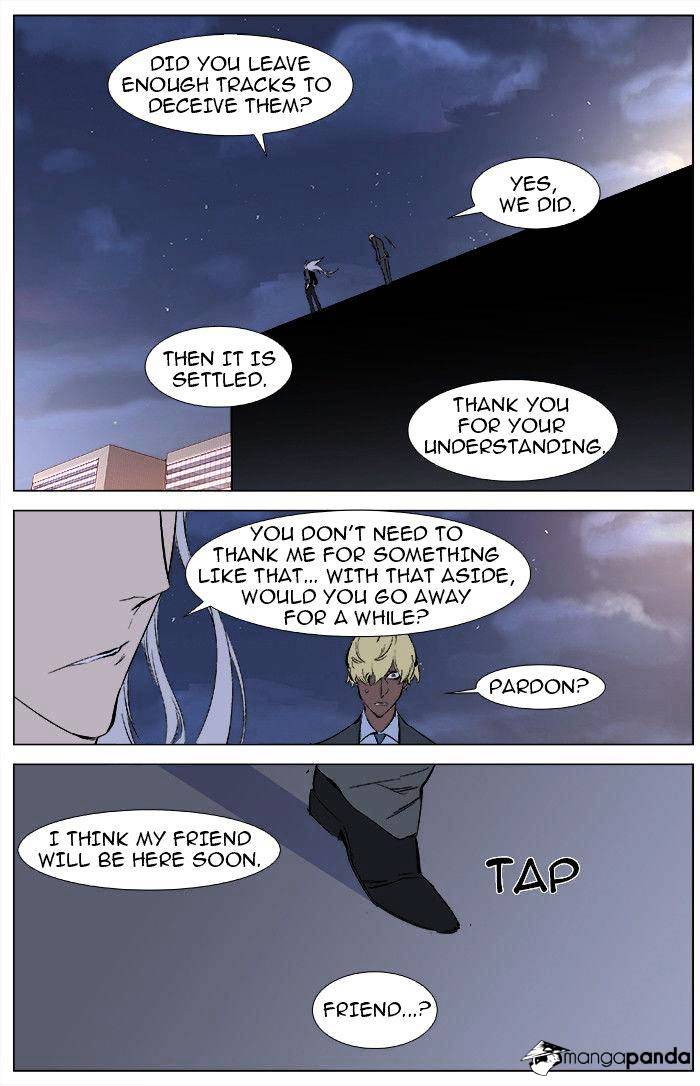 Noblesse - Chapter 346