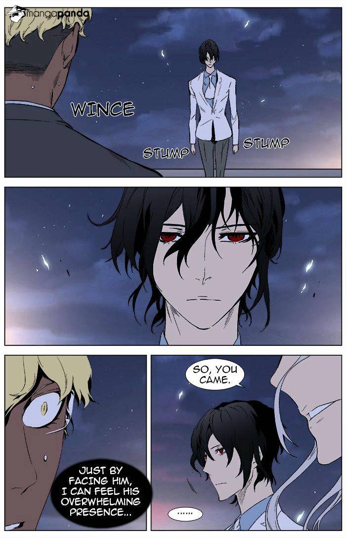 Noblesse - Chapter 346