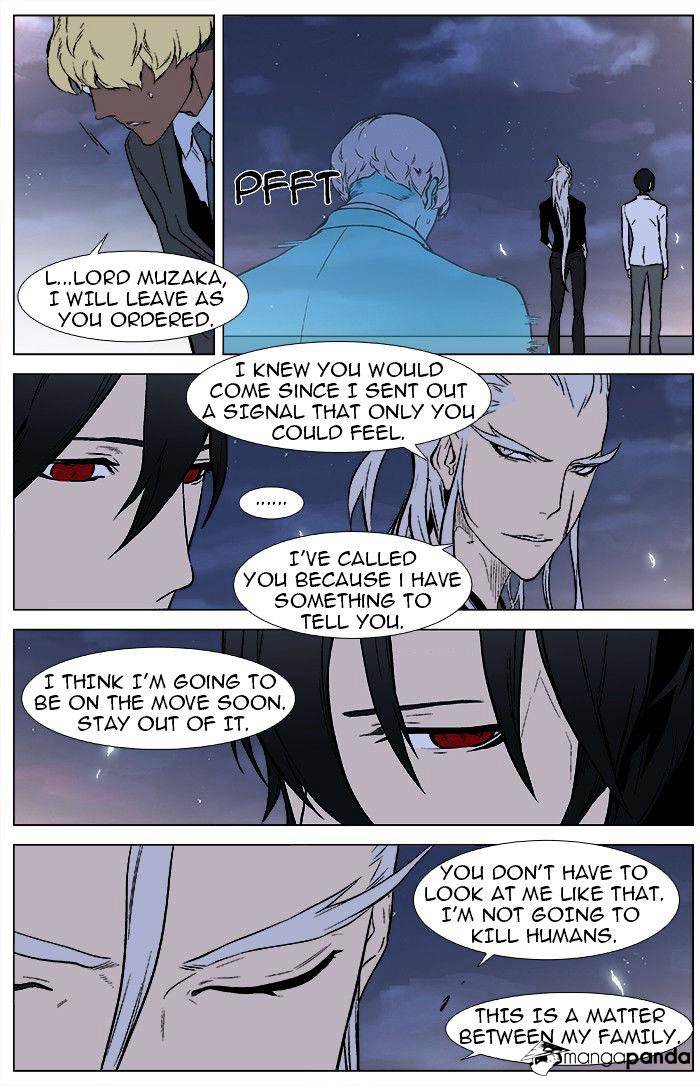 Noblesse - Chapter 346