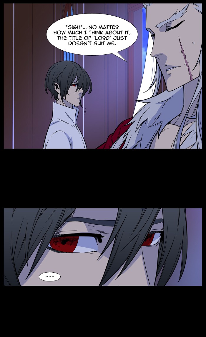 Noblesse - Chapter 500