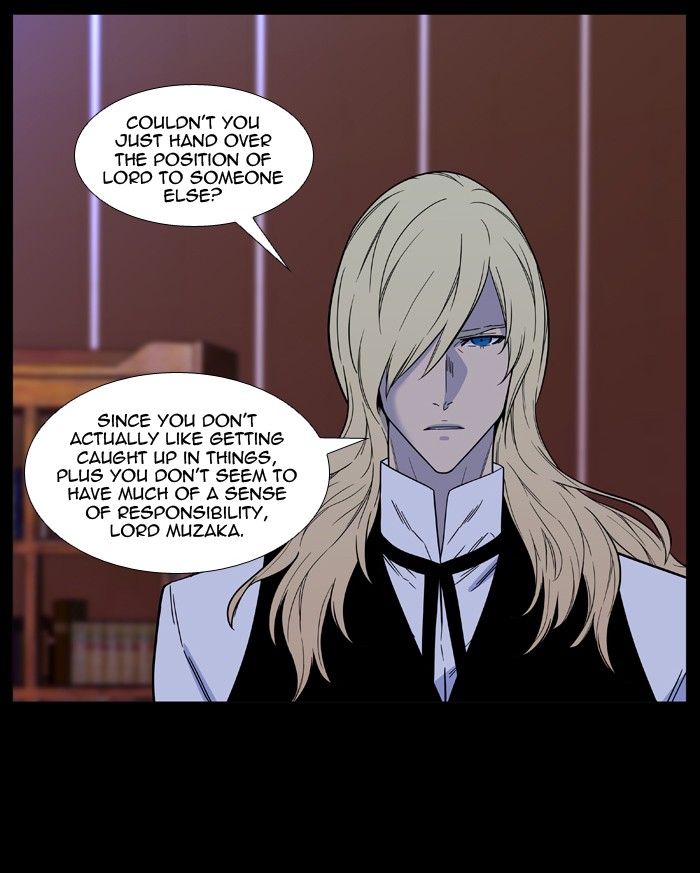 Noblesse - Chapter 500