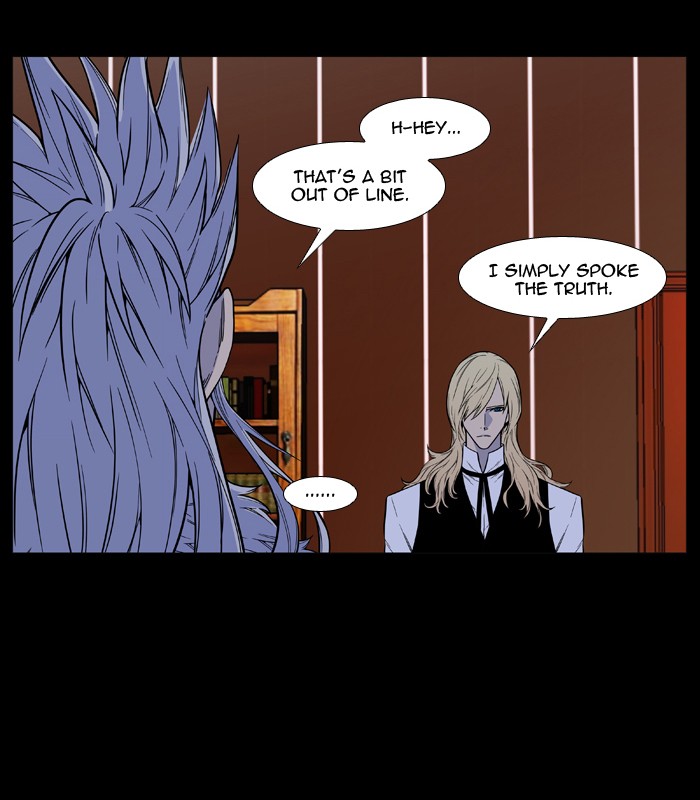 Noblesse - Chapter 500