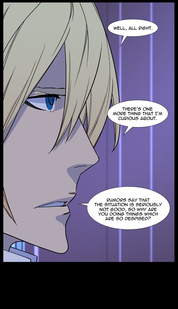 Noblesse - Chapter 500