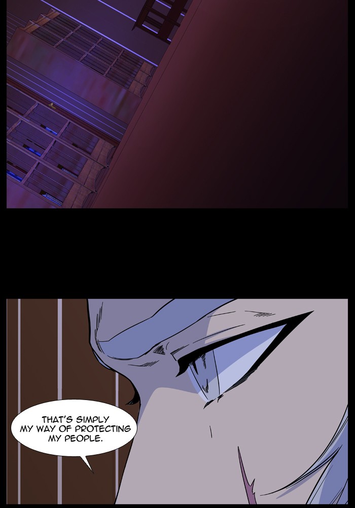 Noblesse - Chapter 500