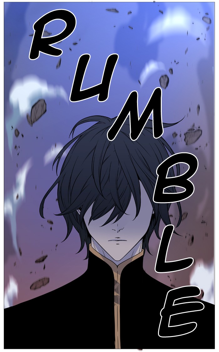 Noblesse - Chapter 500