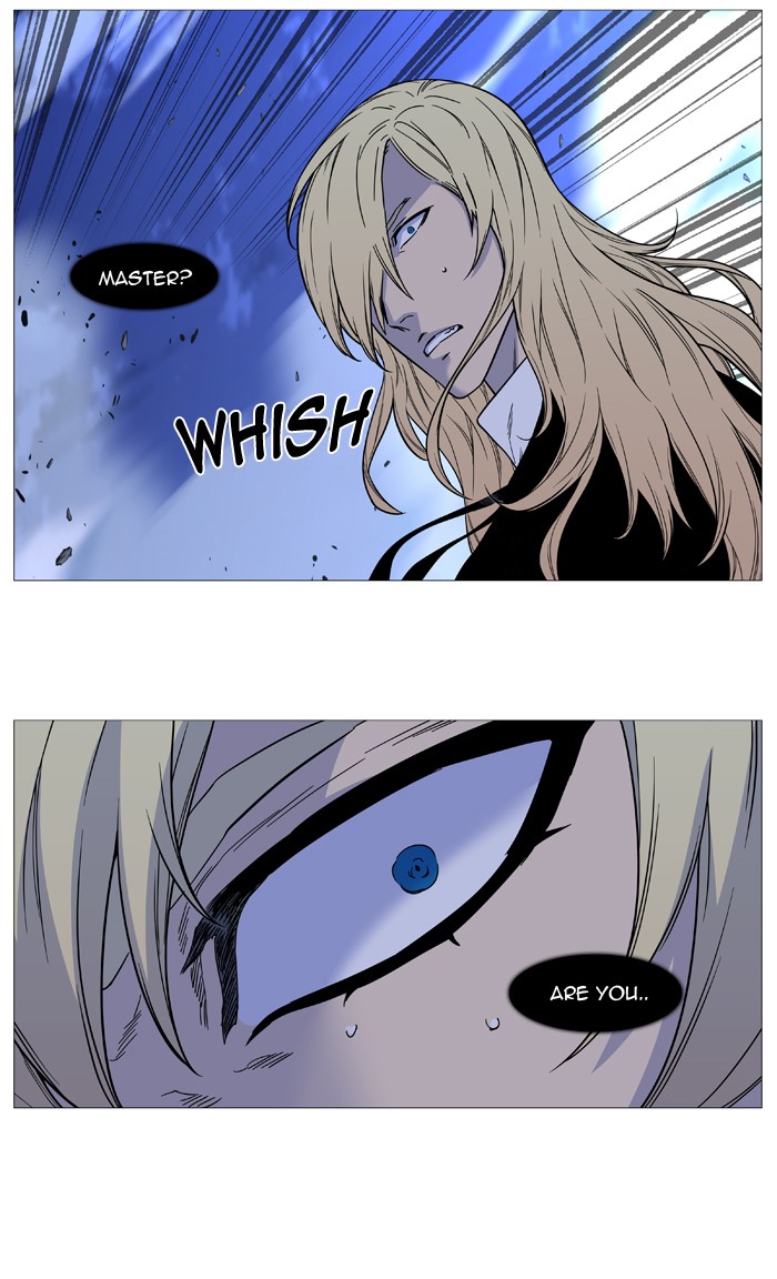 Noblesse - Chapter 500