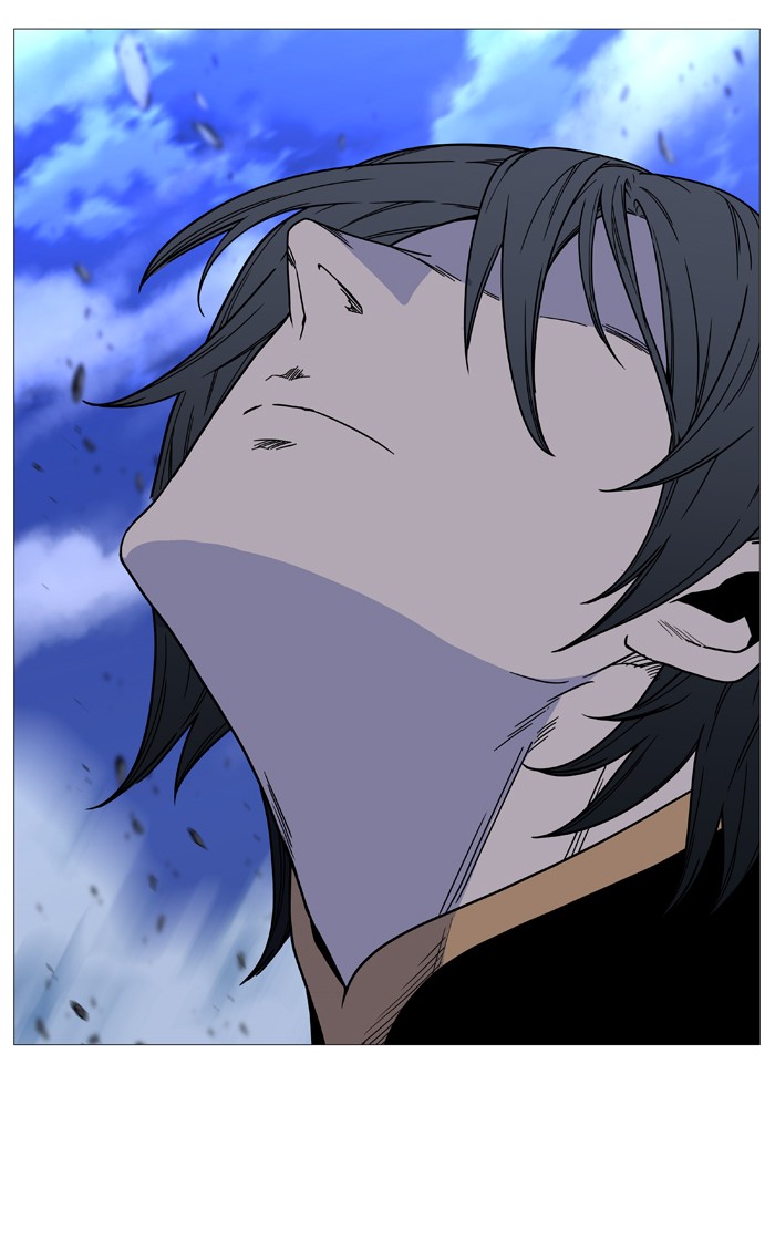 Noblesse - Chapter 500