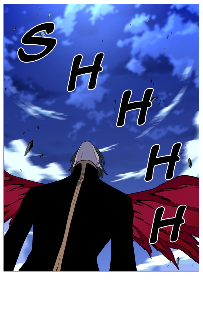 Noblesse - Chapter 500