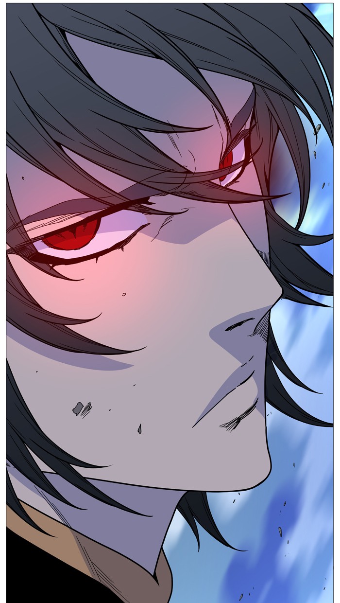 Noblesse - Chapter 500