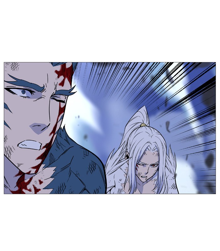 Noblesse - Chapter 500