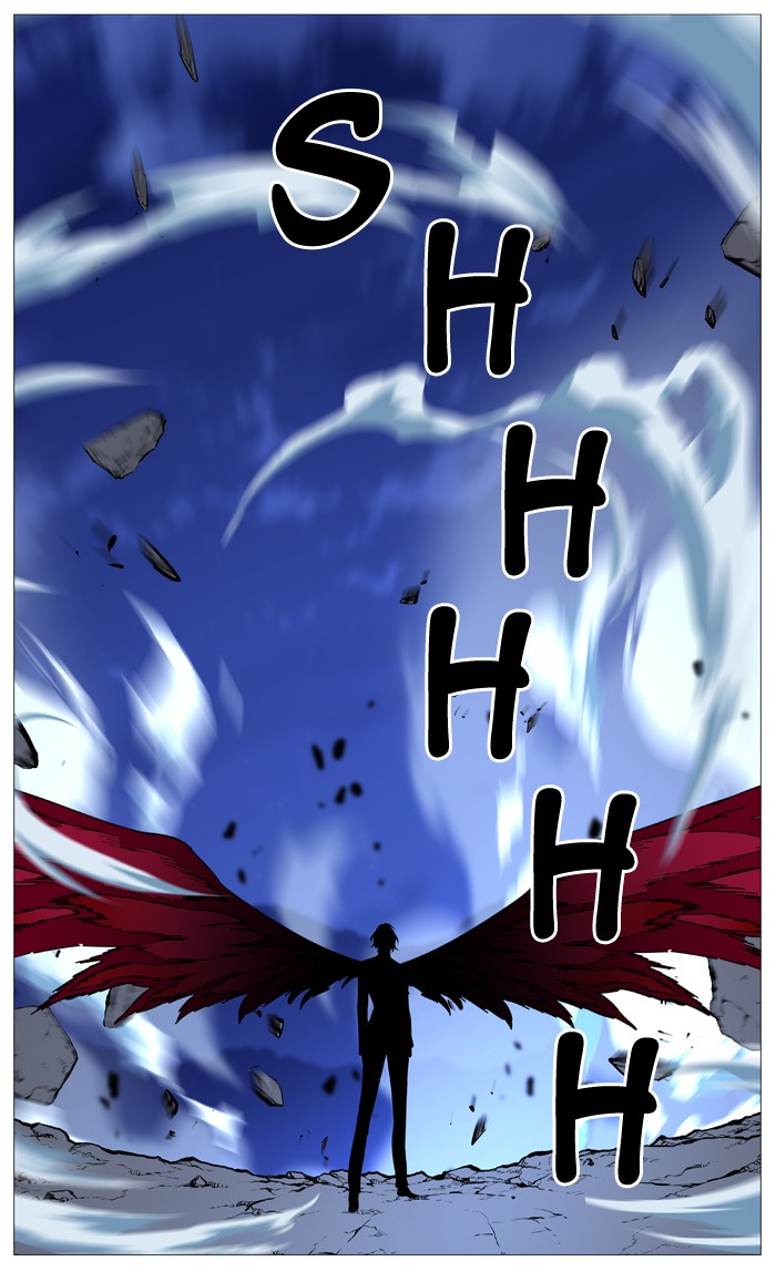 Noblesse - Chapter 500