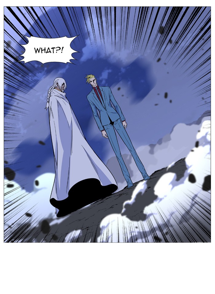 Noblesse - Chapter 500