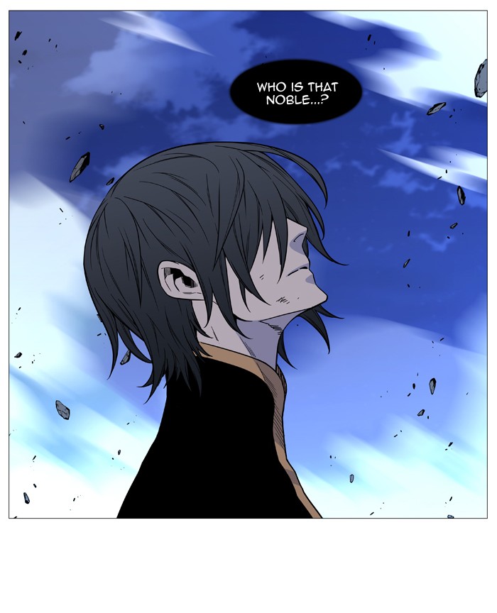 Noblesse - Chapter 500