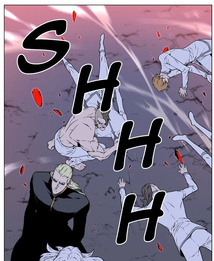 Noblesse - Chapter 473