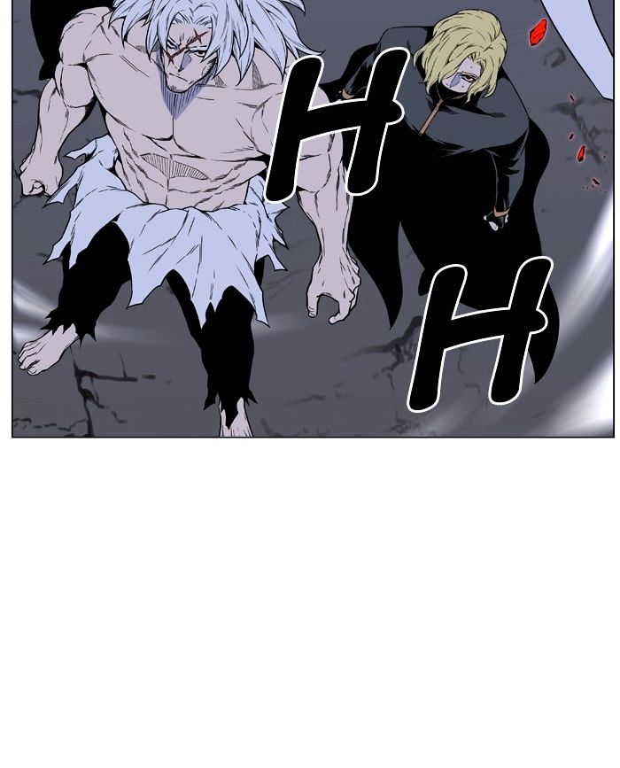 Noblesse - Chapter 473