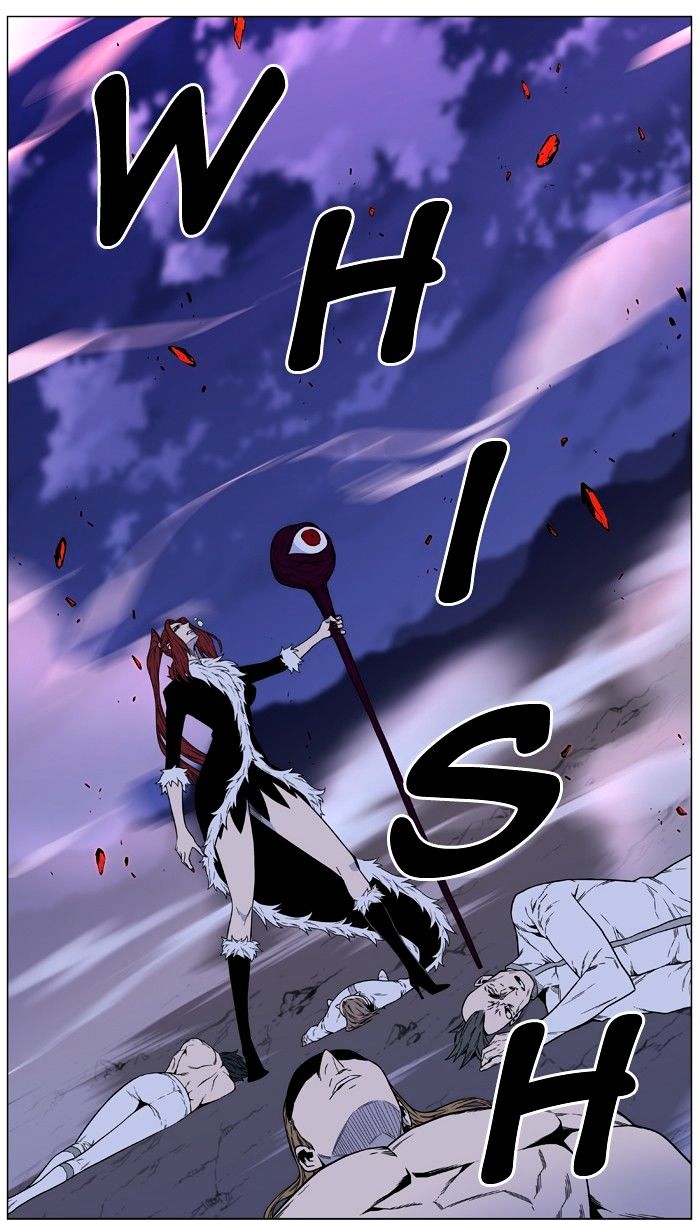 Noblesse - Chapter 473