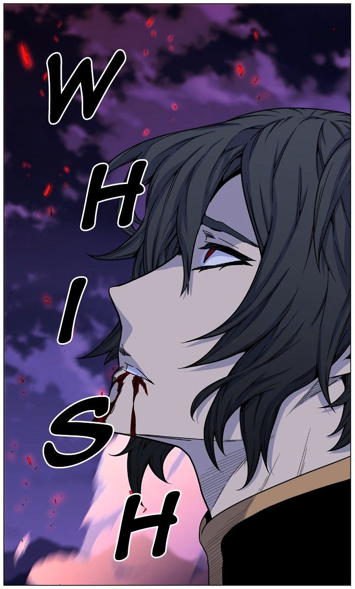 Noblesse - Chapter 473