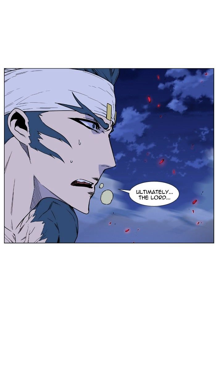 Noblesse - Chapter 473