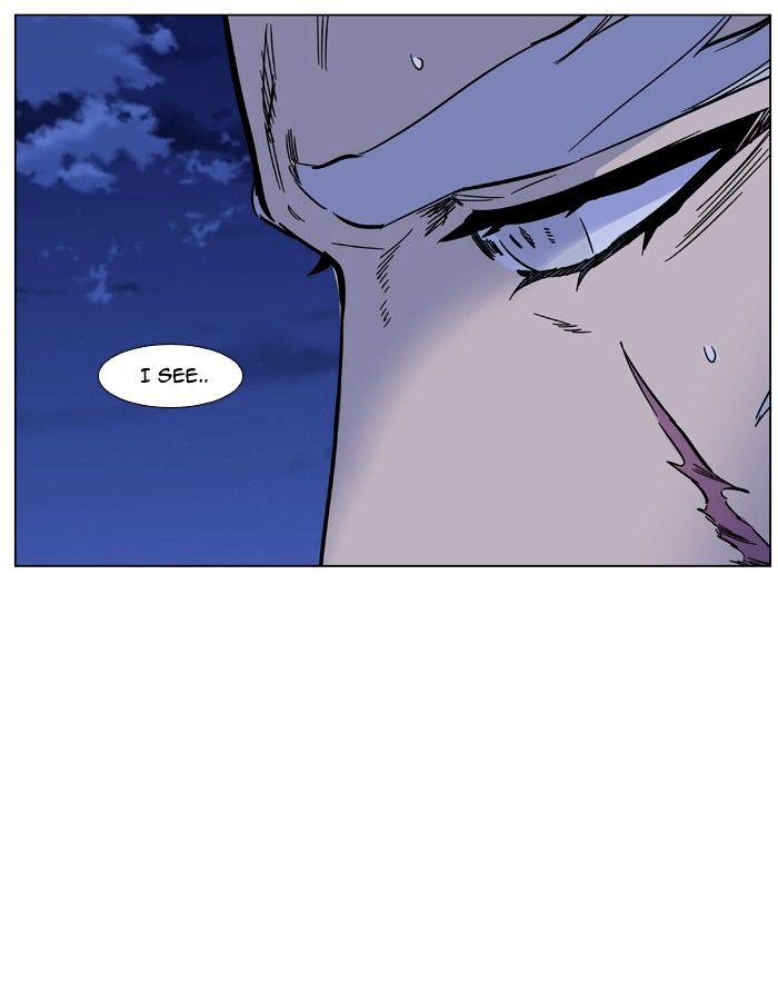 Noblesse - Chapter 473