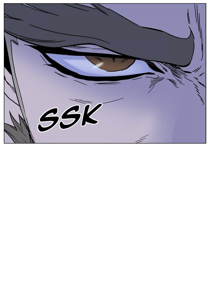 Noblesse - Chapter 473