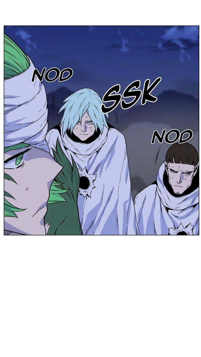 Noblesse - Chapter 473