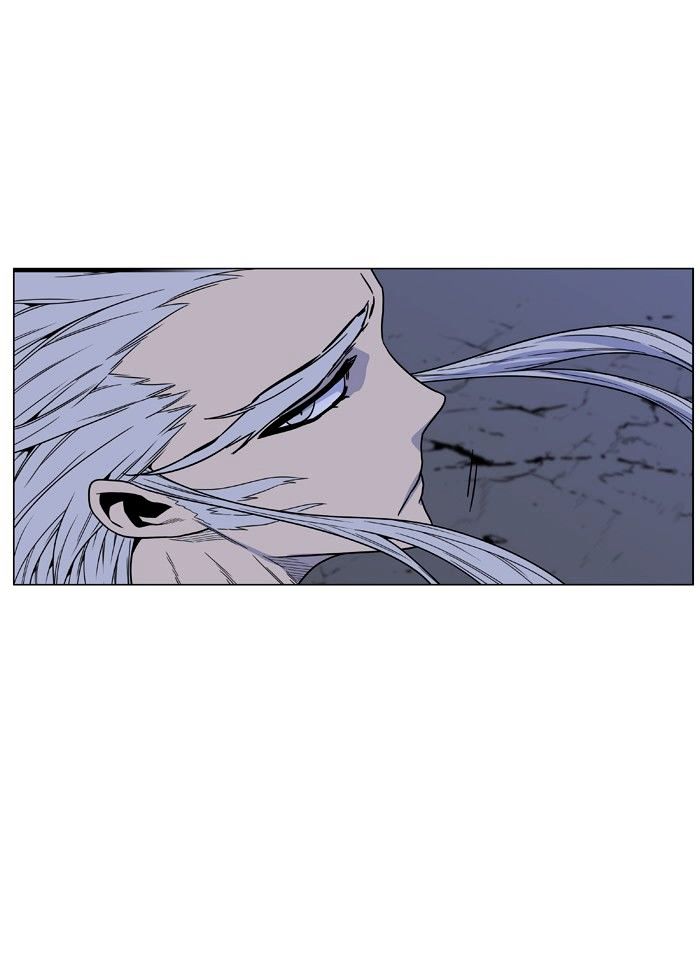 Noblesse - Chapter 473